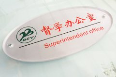 亚克力UV反面打印-亚克力uv背喷