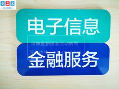 成都uv平板喷绘打印哪家好？