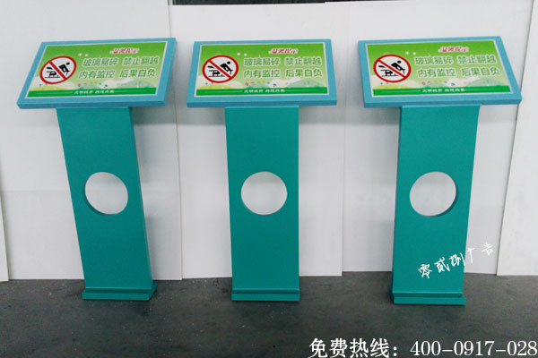 成都UV喷绘公司告诉你UV平板喷绘机制作加工产品涉及哪些行业