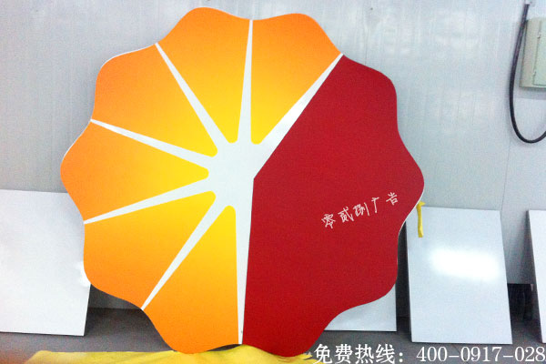 成都UV喷绘公司为您介绍UV平板喷绘机的优点