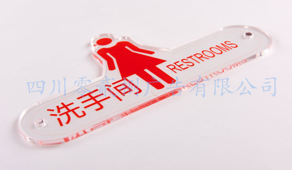 UV喷绘制作与丝网印刷制作的区别