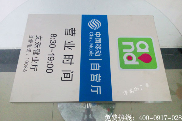 成都UV平板喷绘打印机有哪些优缺点
