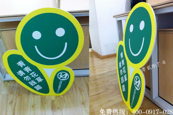 UV平板喷绘制作工艺成都UV喷绘公司为您介绍