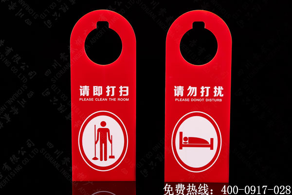 成都UV平板打印机喷头如何清洗